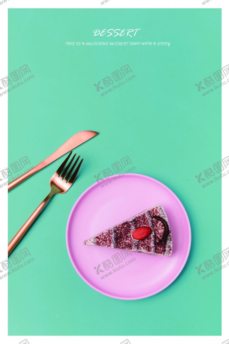 编号：59445609210029446359【酷图网】源文件下载-蛋糕店装饰画