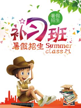 书籍