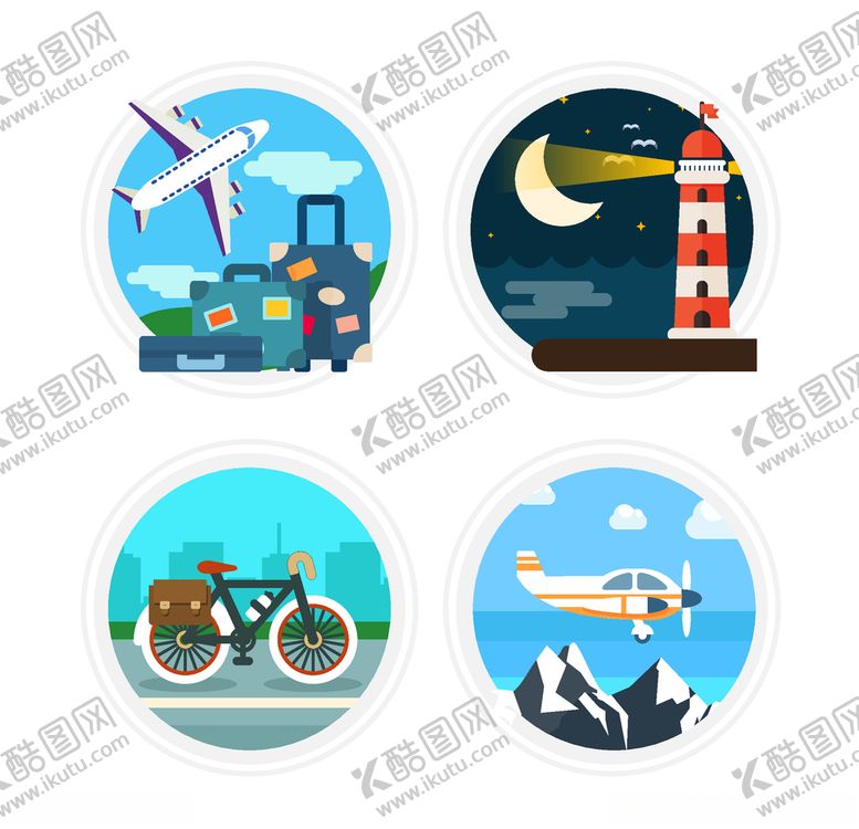 编号：28517809120422097110【酷图网】源文件下载-旅行标签