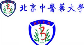 北京中医药大学校徽