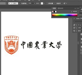 四川农业大学LOGO校徽