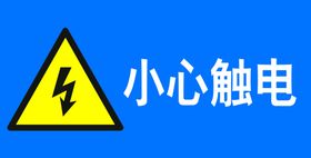 向二十种人敲响警钟