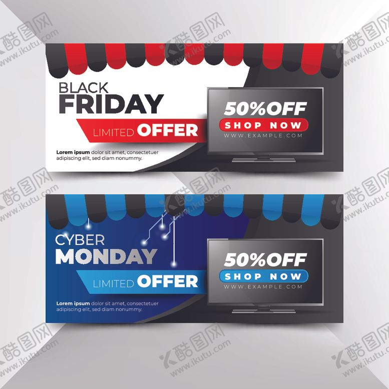 编号：45634909120151085433【酷图网】源文件下载-特价海报模板