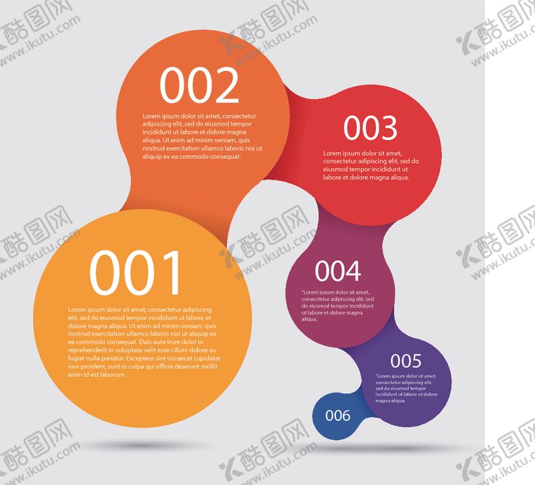 编号：99671309201121334798【酷图网】源文件下载-创意数据统计