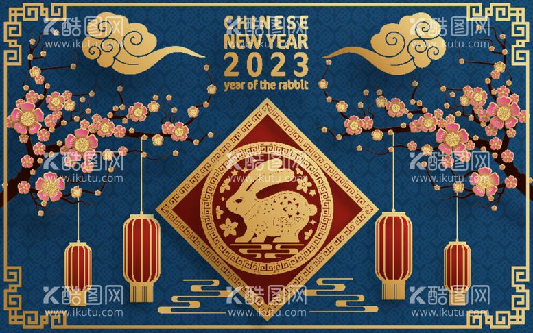 编号：82900412230823587952【酷图网】源文件下载-2023兔年喜庆剪纸