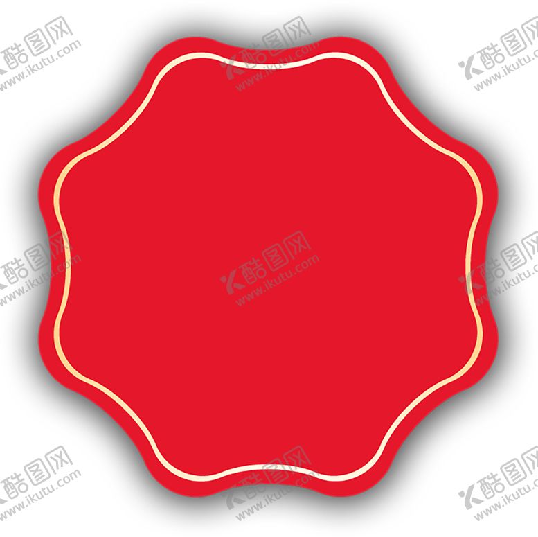 编号：10666609280557499638【酷图网】源文件下载-背景图片