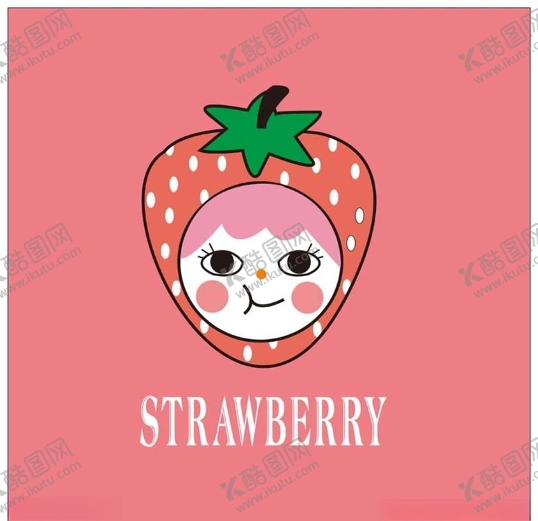 编号：66726511010816331219【酷图网】源文件下载-草莓卡通水果儿童矢量