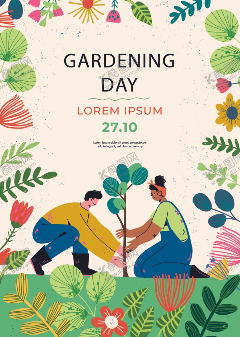 编号：90436804061345031087【酷图网】源文件下载-两人共植绿意生机