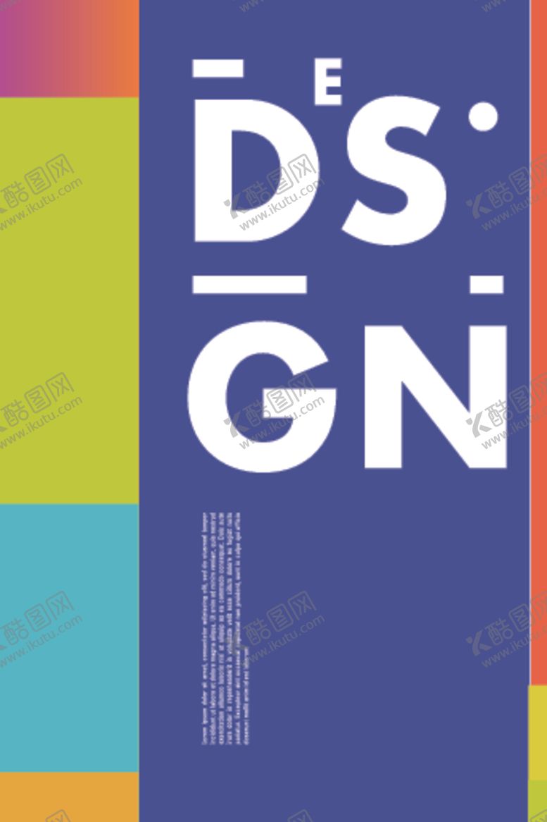 编号：20182310302254551982【酷图网】源文件下载-几何艺术色块