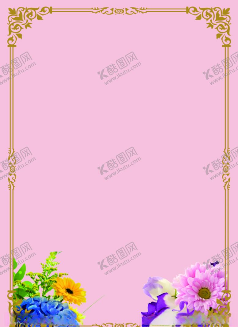 编号：92418810302057589041【酷图网】源文件下载-鲜花边框