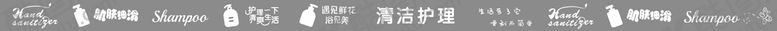 编号：87982002110047045518【酷图网】源文件下载-超市海岸线 