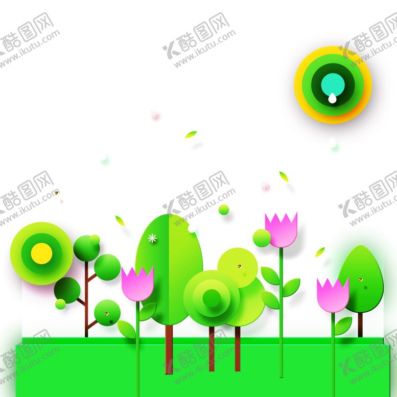 编号：87577110030843548595【酷图网】源文件下载-浪漫素材