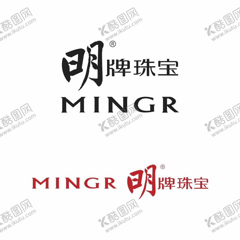 编号：78232512070232274580【酷图网】源文件下载-明牌珠宝LOGO 