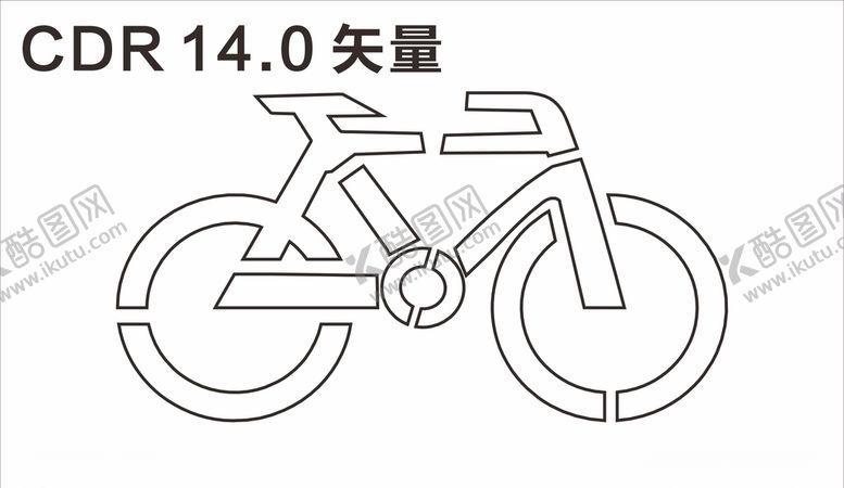 编号：40371007050716293635【酷图网】源文件下载-自行车喷漆板
