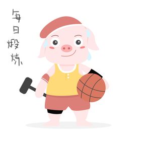 卡通猪手绘猪