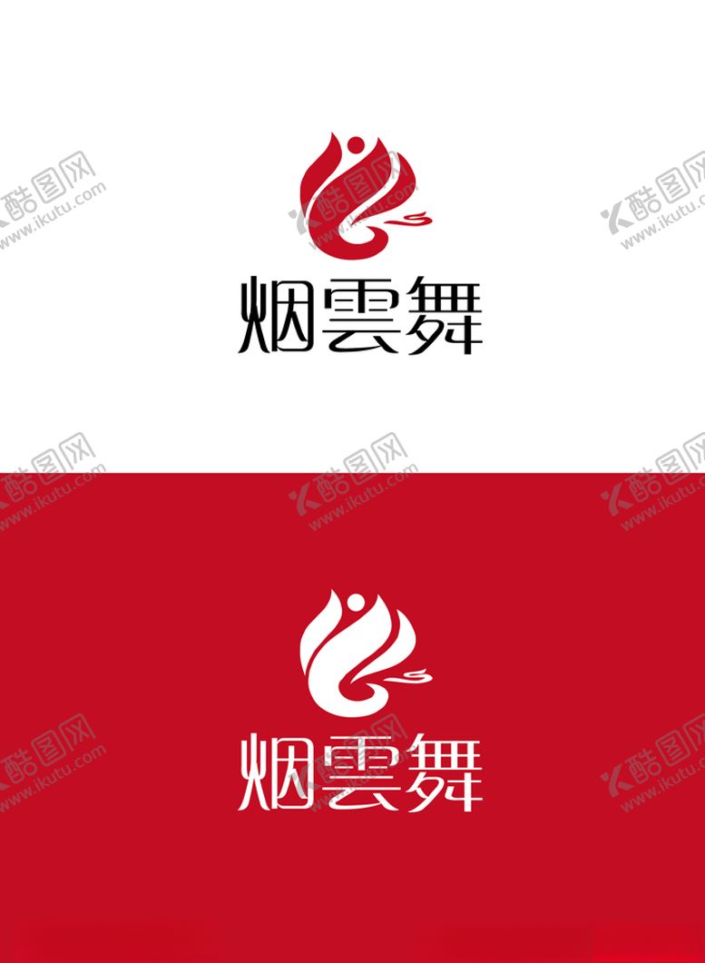 编号：59881007140147412644【酷图网】源文件下载-舞蹈标识设计