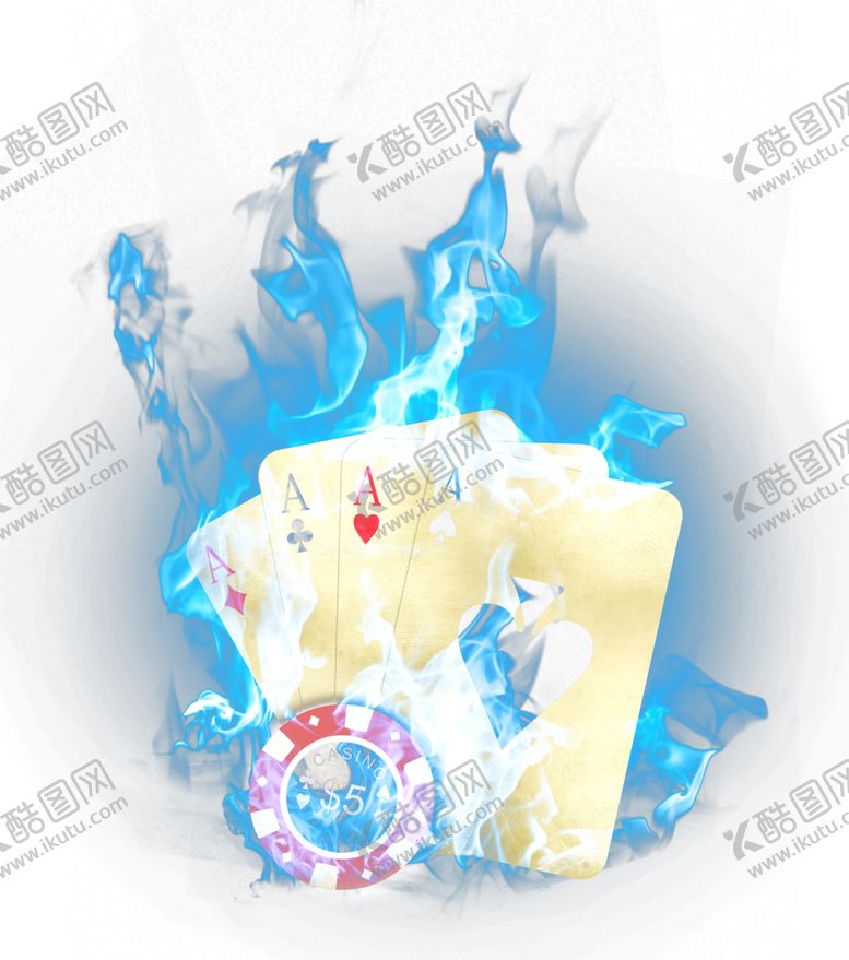 编号：99837110291444136009【酷图网】源文件下载-火焰