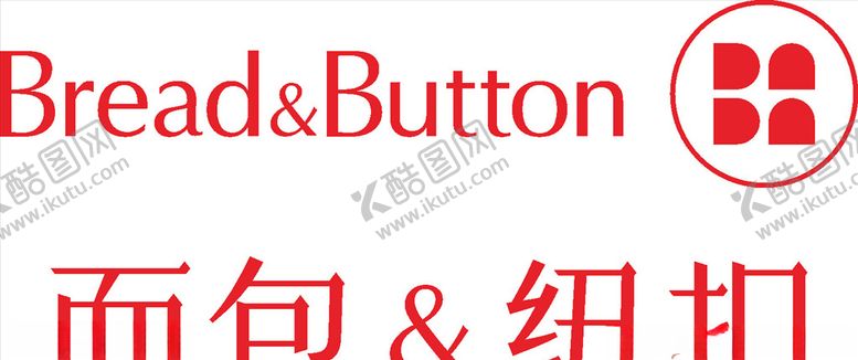 编号：41669209250051358382【酷图网】源文件下载-面包纽扣LOGO标志商标
