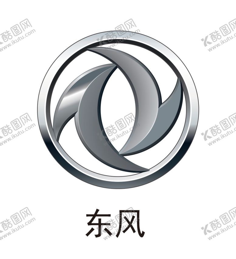 编号：36123404200912273067【酷图网】源文件下载-东风