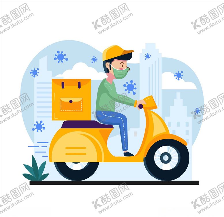 编号：38397909090614192774【酷图网】源文件下载-快递员