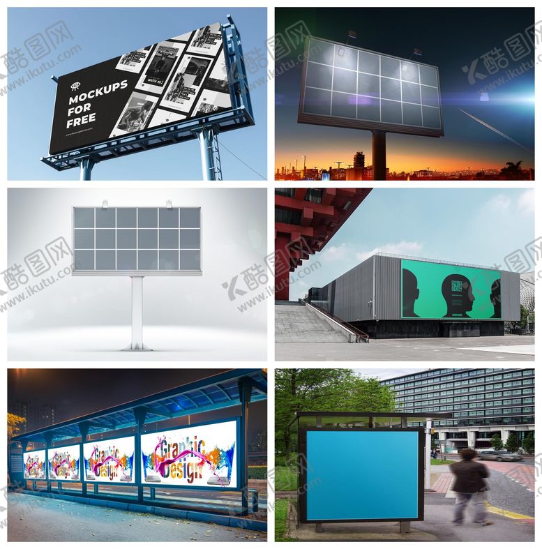 编号：45330904131315171841【酷图网】源文件下载-店招导视牌海报样机