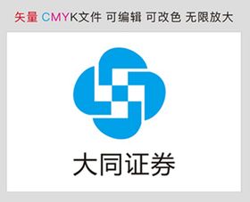 大同证券标识标志LOGO