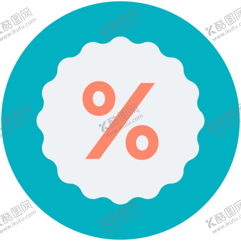 编号：50756709092335365036【酷图网】源文件下载-电商物品图标