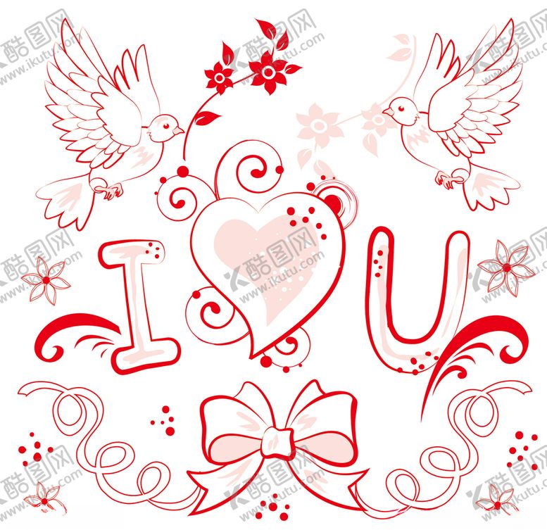 编号：16626410310526209708【酷图网】源文件下载-爱情