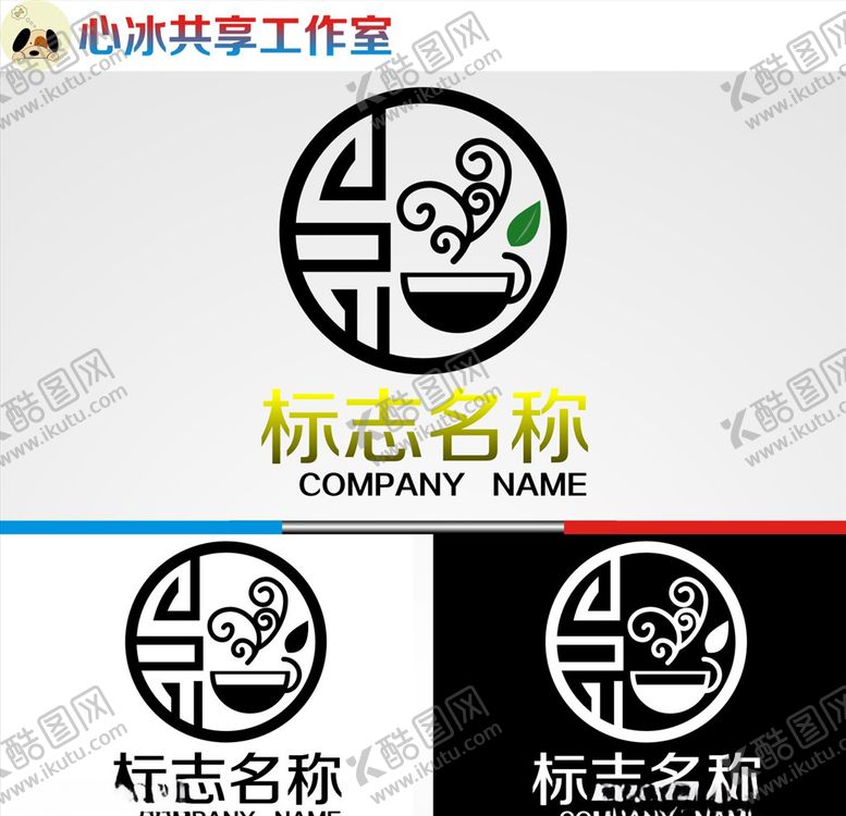编号：97020905091445033760【酷图网】源文件下载-logo设计