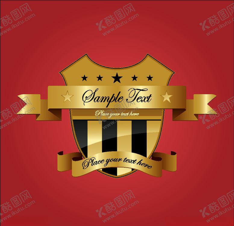 编号：93976010301757052194【酷图网】源文件下载-盾牌