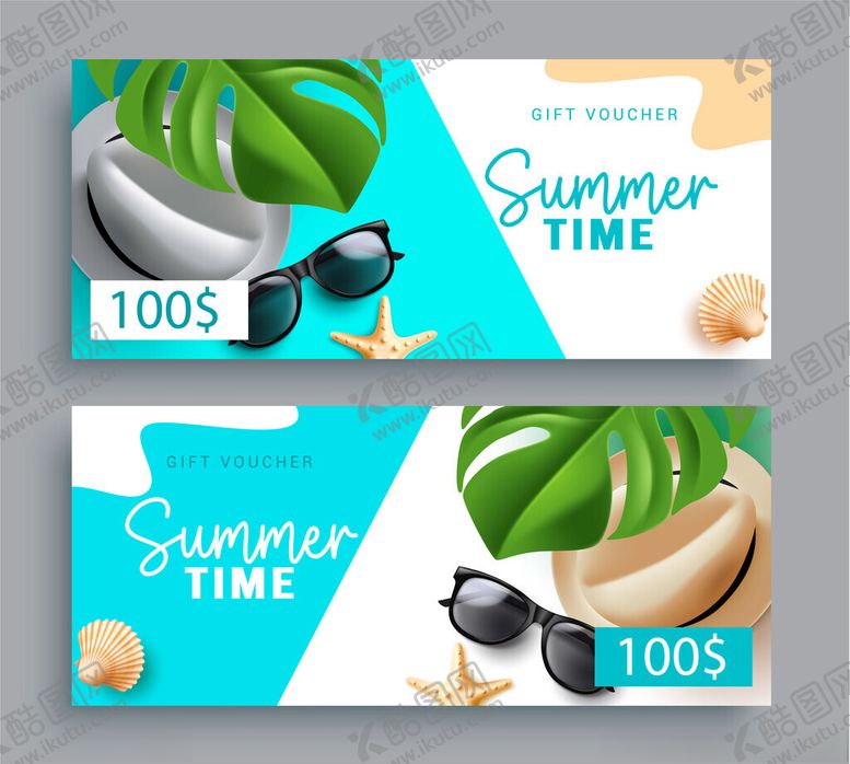 编号：88900909260253577399【酷图网】源文件下载-夏天促销海报