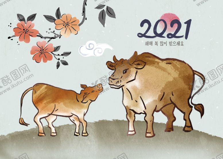 编号：77369903100731415168【酷图网】源文件下载-水墨牛年插画