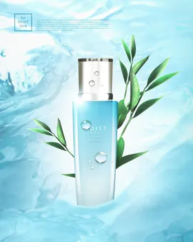 化妆品海报广告设计购物女生节妇女节