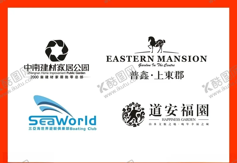 编号：45283907061844556718【酷图网】源文件下载-LOGO设计