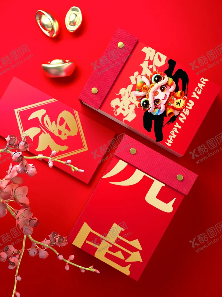 编号：46073801190516472070【酷图网】源文件下载-样机