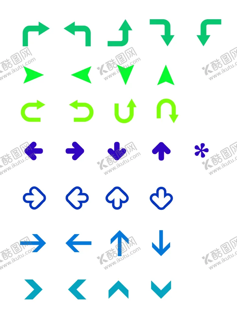 编号：16933102130013412603【酷图网】源文件下载-箭头