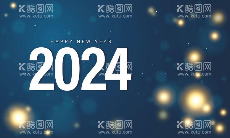 编号：18537312070142207265【酷图网】源文件下载-2024艺术字