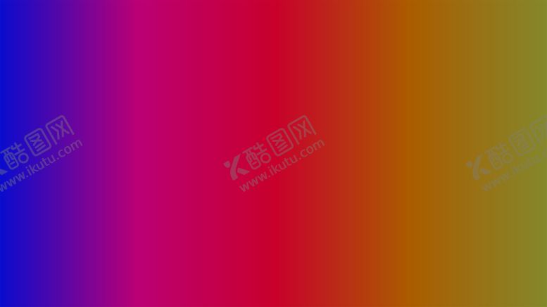 编号：27146901190133469540【酷图网】源文件下载-渐变背景素材