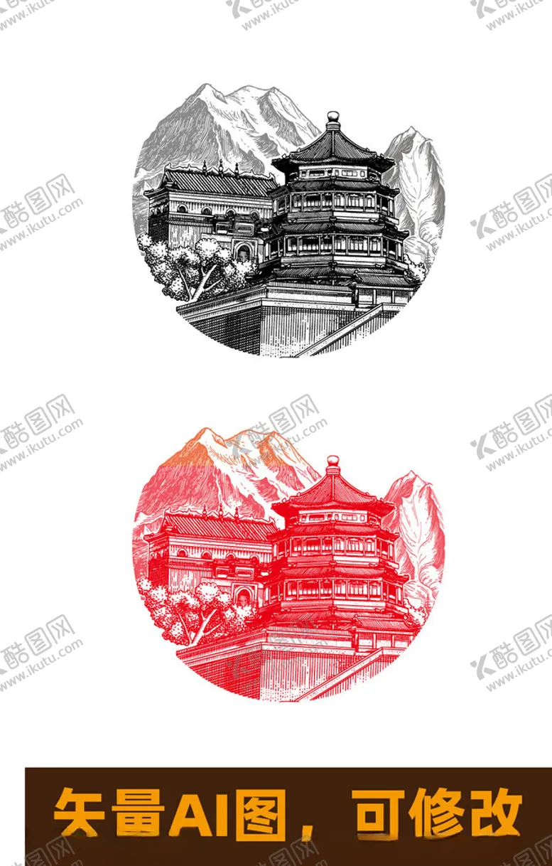 编号：78143002272024582694【酷图网】源文件下载-建筑版画