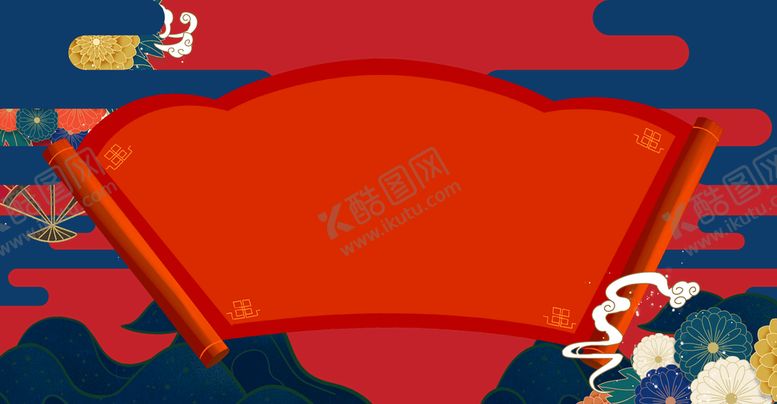 编号：75382910080233541280【酷图网】源文件下载-手绘国潮风展板背景