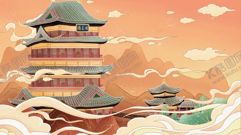 编号：84213612061600283104【酷图网】源文件下载-城市插画海报