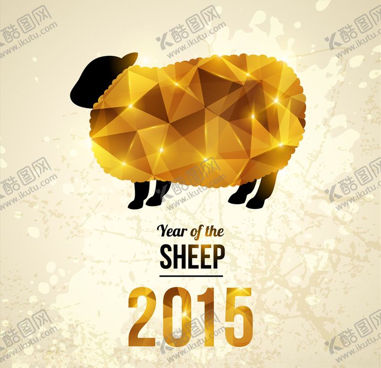 编号：82286610140521463531【酷图网】源文件下载-羊年