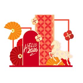 2026龙年新年装饰元素