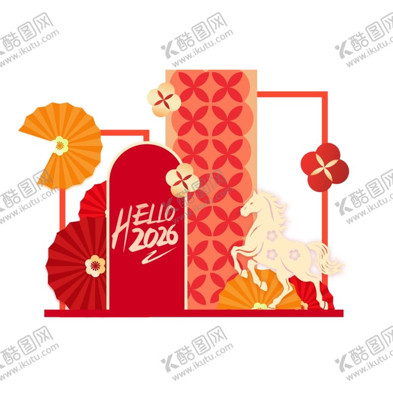 编号：65484701050206476413【酷图网】源文件下载-2026新年喜庆装饰元素