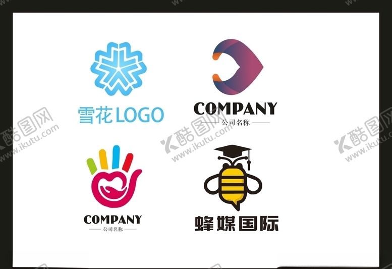 编号：71366707041320466142【酷图网】源文件下载-LOGO设计
