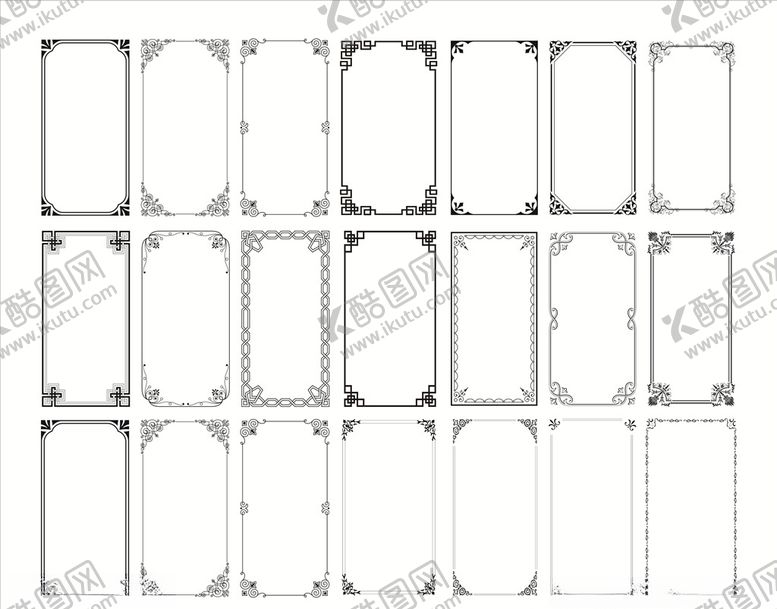 编号：69117709240039092594【酷图网】源文件下载-边框