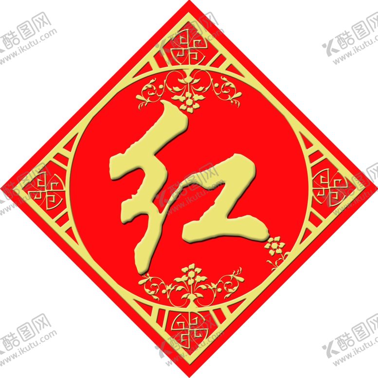 编号：82604105050121024317【酷图网】源文件下载-中国红窗贴