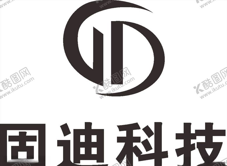 编号：80656406290642344900【酷图网】源文件下载-固迪地坪LOGO标志商标