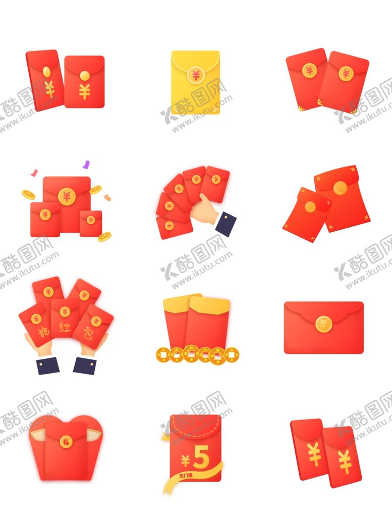 编号：30777110181335518343【酷图网】源文件下载-红包雨