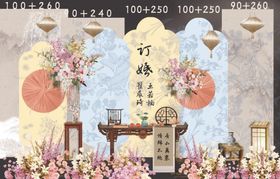 中式婚礼喜庆布置场景